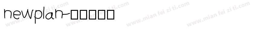 new plan字体转换